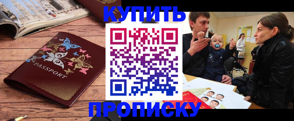 форма 3 в Новопавловске